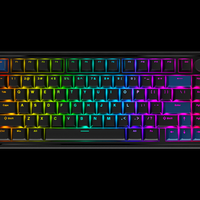 Core75 SE Mechanical Keyboard