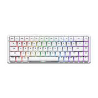 AK680 MAX Magnetic Gaming Keyboard